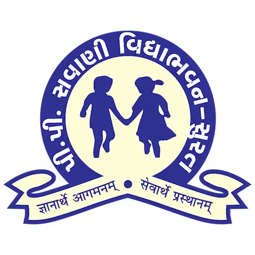 Play P.P. Savani Teachers App APK Play P.P. Savani Teachers App APK