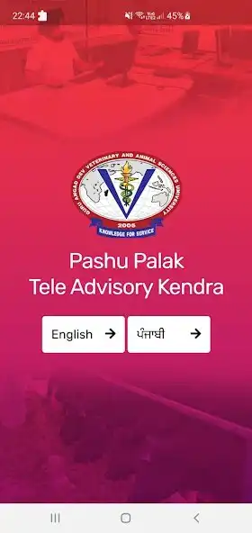 Play PPTAK and enjoy PPTAK with UptoPlay Play PPTAK and enjoy PPTAK with UptoPlay