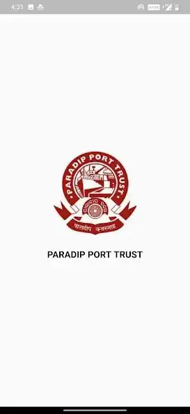 Play PPT Vidyut Seva and enjoy PPT Vidyut Seva with UptoPlay Play PPT Vidyut Seva and enjoy PPT Vidyut Seva with UptoPlay