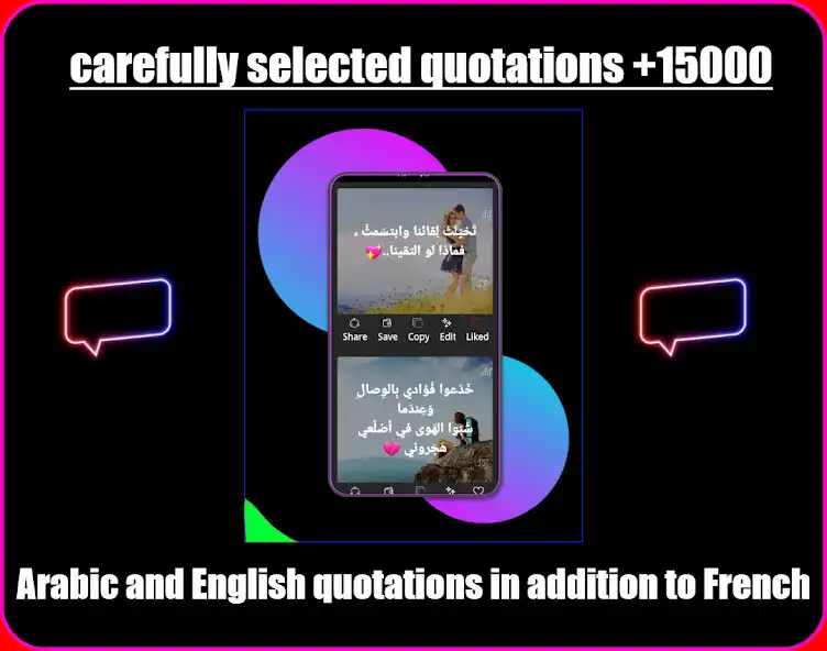 Play P-Quotes Creator  and enjoy P-Quotes Creator with UptoPlay