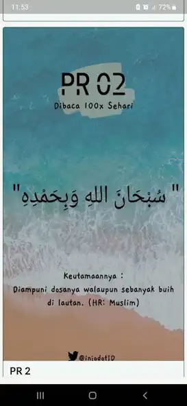 Play PR 13 (Doa Pengamalan Rutin) as an online game PR 13 (Doa Pengamalan Rutin) with UptoPlay