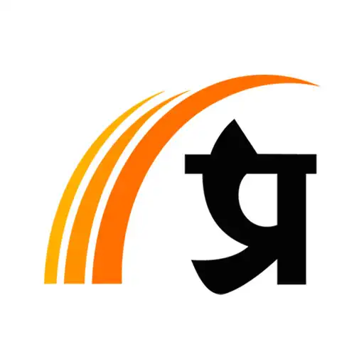 Play Prabhasakshi APK
