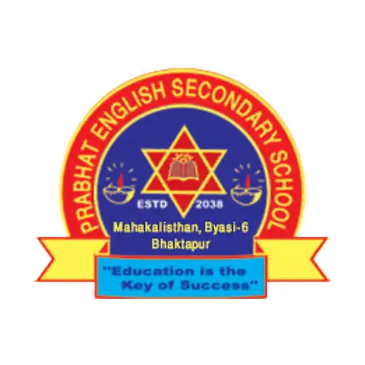 Play Prabhat English Sec. School APK Play Prabhat English Sec. School APK