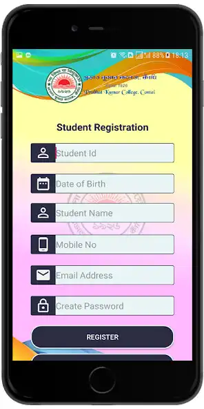 Play Prabhat Kumar College, Contai as an online game Prabhat Kumar College, Contai with UptoPlay