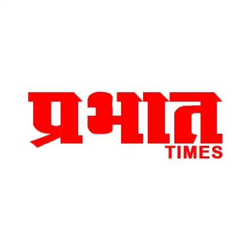 Play Prabhat Times APK