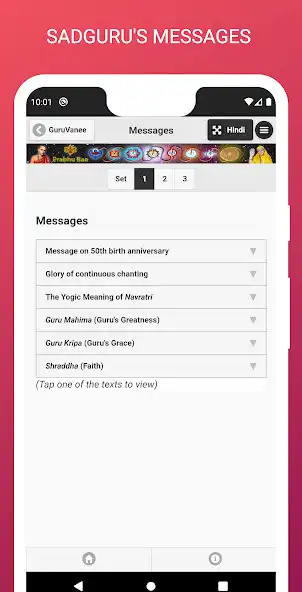 Play Prabhu Baa  and enjoy Prabhu Baa with UptoPlay