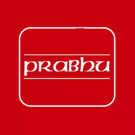 Play Prabhu Online APK