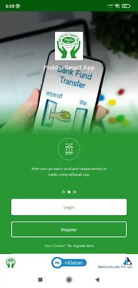 Play Prabhu Smart App as an online game Prabhu Smart App with UptoPlay