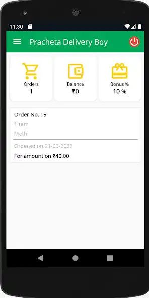 Play Pracheta Deliveryboy  and enjoy Pracheta Deliveryboy with UptoPlay