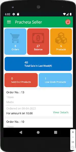 Play Pracheta Seller  and enjoy Pracheta Seller with UptoPlay