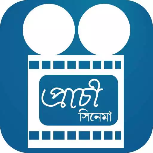 Free play online Prachi Cinema APK