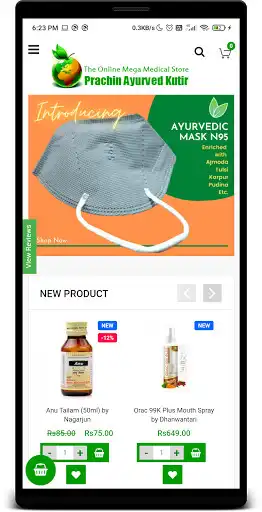 Play Prachin- Online Ayurveda Store as an online game Prachin- Online Ayurveda Store with UptoPlay