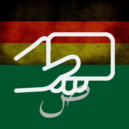 Play Practice Arabic German Words APK