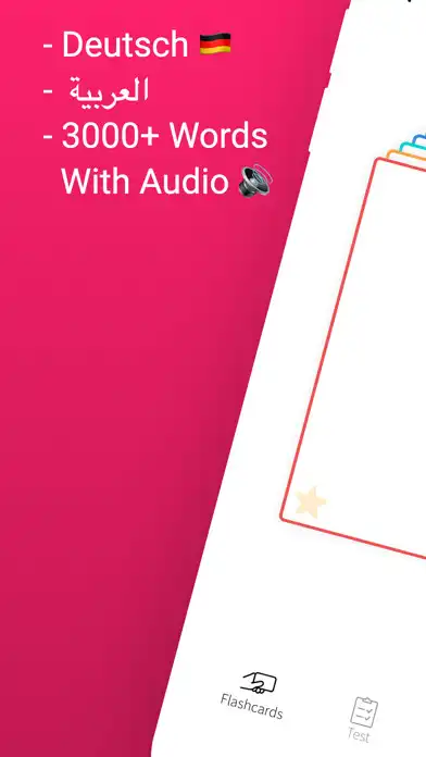 Play Practice Arabic German Words and enjoy Practice Arabic German Words with UptoPlay Play Practice Arabic German Words and enjoy Practice Arabic German Words with UptoPlay