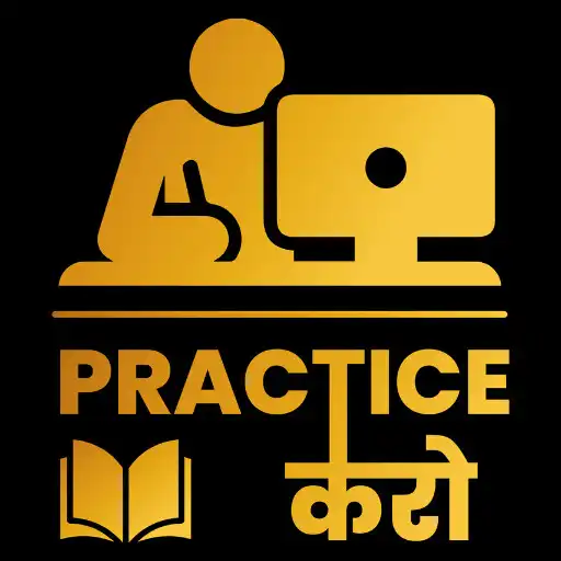 Play Practice Kro APK