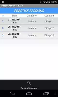 Play Practice Manager