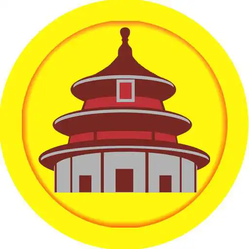 Play Pradakshinam APK