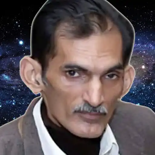 Play Pradeep Bhanots Cosmic Voice APK