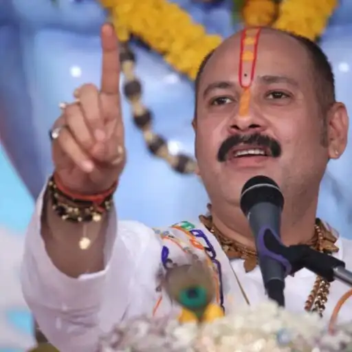 Play PRADEEP JI MISHRA STATUS APK Play PRADEEP JI MISHRA STATUS APK