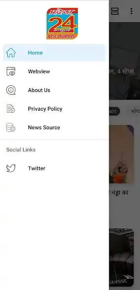 Play Pradesh 24 News as an online game Pradesh 24 News with UptoPlay