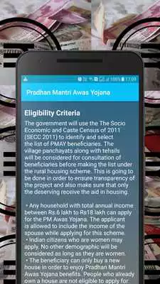 Play Pradhan Mantri Awas Yojana