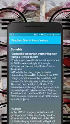 Play Pradhan Mantri Awas Yojana