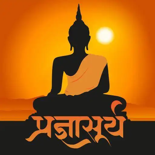 Play Pradnyasurya APK Play Pradnyasurya APK