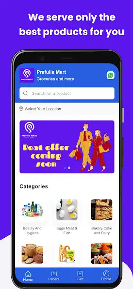Play Prafulla Mart  and enjoy Prafulla Mart with UptoPlay