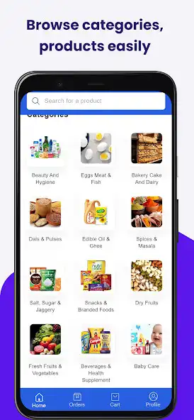 Play Prafulla Mart as an online game Prafulla Mart with UptoPlay