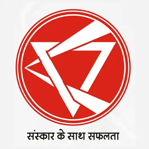Play PRAGATI CLASSES SAHARSA APK