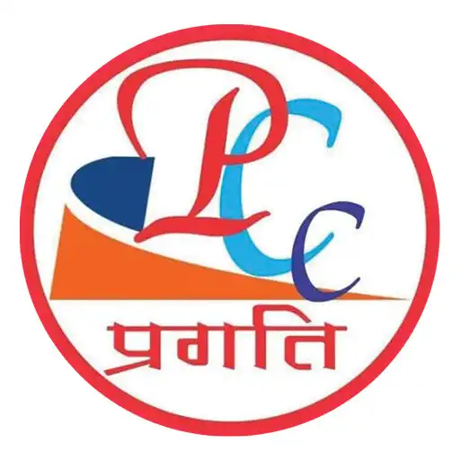 Play Pragati Coaching Center APK Play Pragati Coaching Center APK