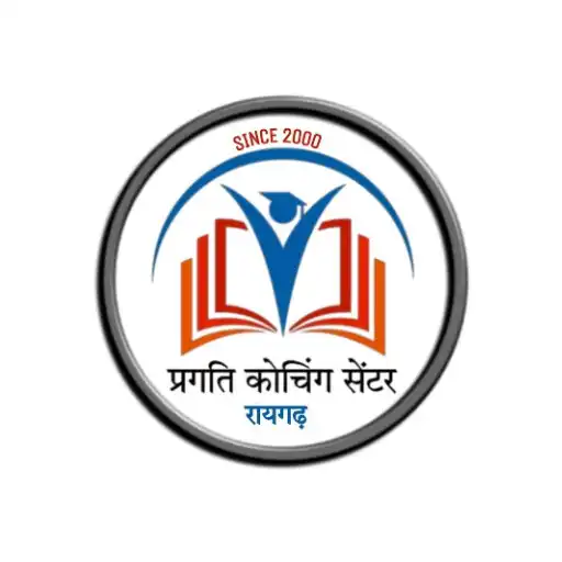 Play Pragati Coaching Centre APK