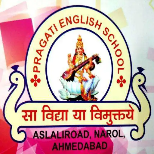 Play Pragati English School(Narol) APK