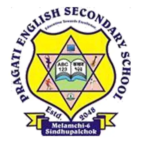 Play Pragati English Secondary  School,Melamchi-6 APK