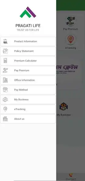 Play Pragati Life as an online game Pragati Life with UptoPlay