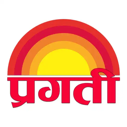 Play Pragati News - Nepali News App APK Play Pragati News - Nepali News App APK