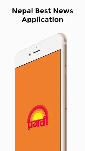 Play Pragati News - Nepali News App  and enjoy Pragati News - Nepali News App with UptoPlay