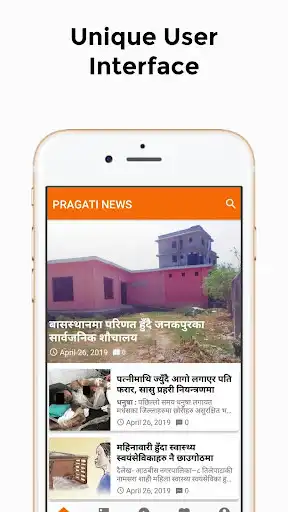 Play Pragati News - Nepali News App as an online game Pragati News - Nepali News App with UptoPlay