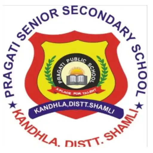 Play Pragati public school (Kandhla) APK
