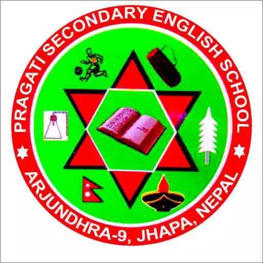 Play Pragati Secondary English School APK