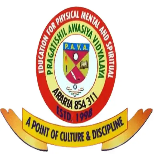 Play Pragatishil Avasiya vdyalay APK