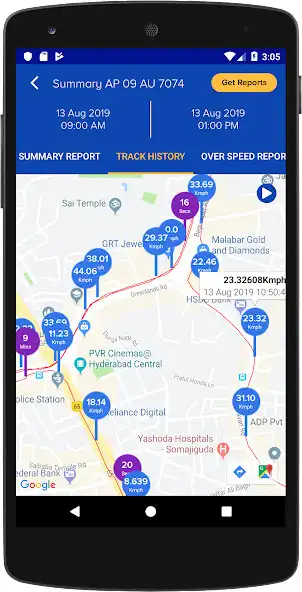 Play Pragati UTrack  and enjoy Pragati UTrack with UptoPlay