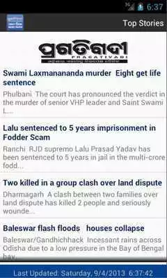 Play Pragativadi News
