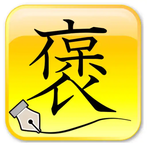 Play Praise Diary -Praise Myself- APK Play Praise Diary -Praise Myself- APK