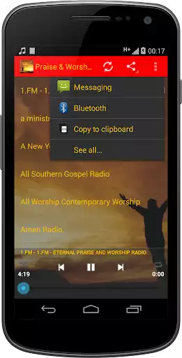 Play Praise  Worship RADIO