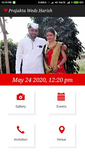 Play Prajakta Weds Harish  and enjoy Prajakta Weds Harish with UptoPlay