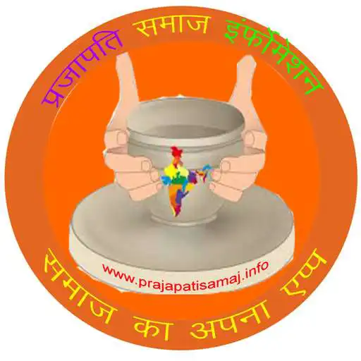 Run free android online Prajapati Samaj Information APK