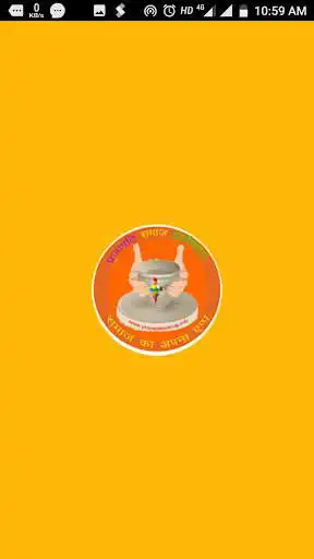 Play APK Prajapati Samaj Information  and enjoy Prajapati Samaj Information with UptoPlay com.new.prajapati.samaj.information.zx_techno_world