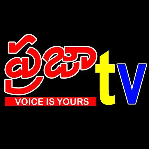 Play Praja TV APK