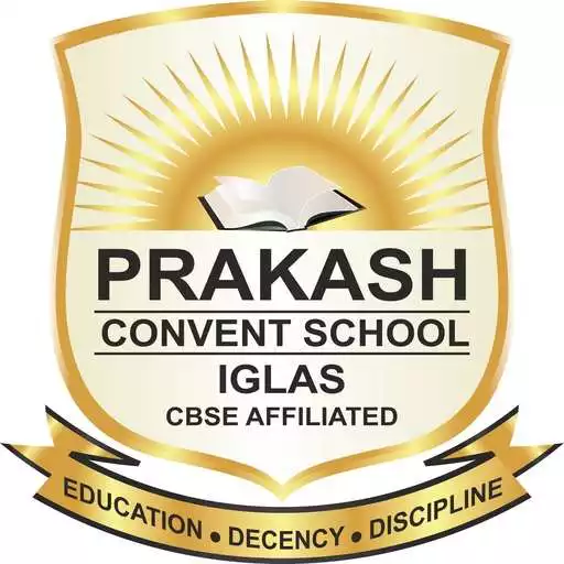Play Prakash Convent School APK Play Prakash Convent School APK